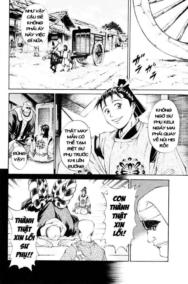 Shana Oh Yoshitsune (Ss1) Chapter 37 - Trang 7
