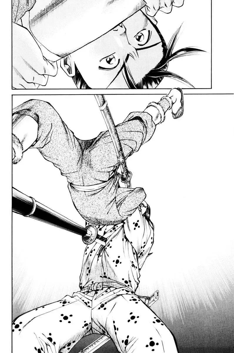 Shana Oh Yoshitsune (Ss1) Chapter 38 - Trang 38