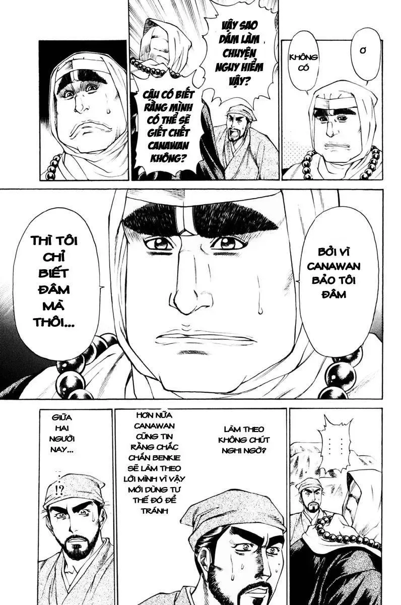 Shana Oh Yoshitsune (Ss1) Chapter 38 - Trang 41