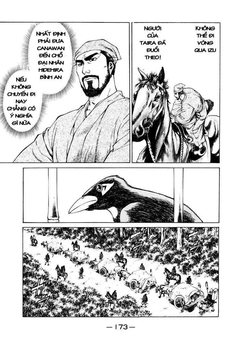 Shana Oh Yoshitsune (Ss1) Chapter 39 - Trang 13