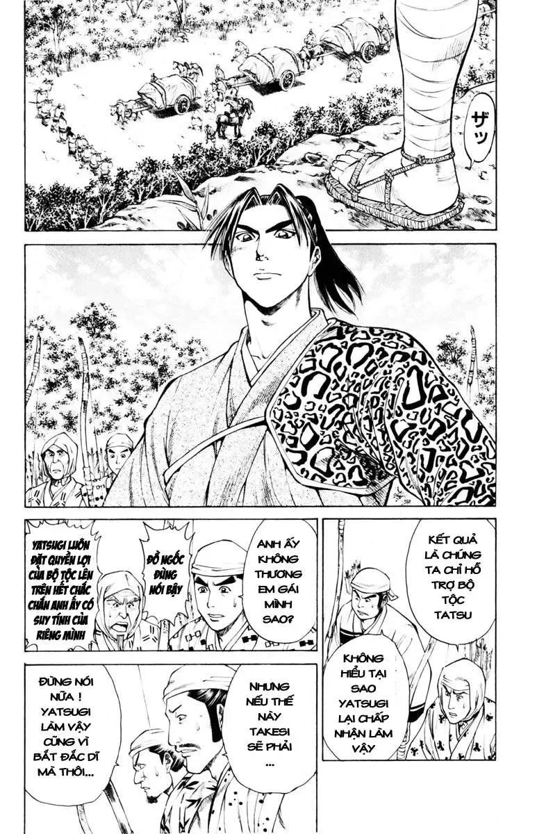Shana Oh Yoshitsune (Ss1) Chapter 39 - Trang 44