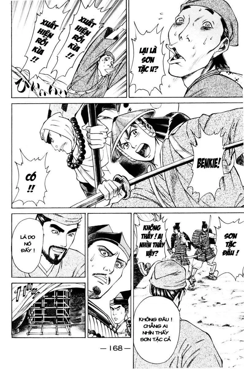 Shana Oh Yoshitsune (Ss1) Chapter 39 - Trang 8