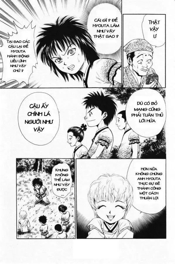 Shana Oh Yoshitsune (Ss1) Chapter 4 - Trang 16