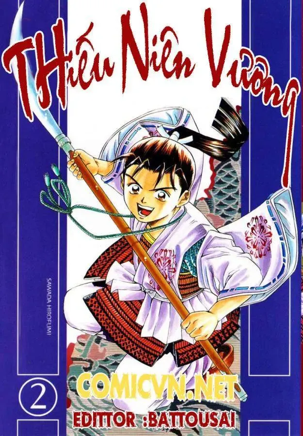 Shana Oh Yoshitsune (Ss1) Chapter 4 - Trang 3