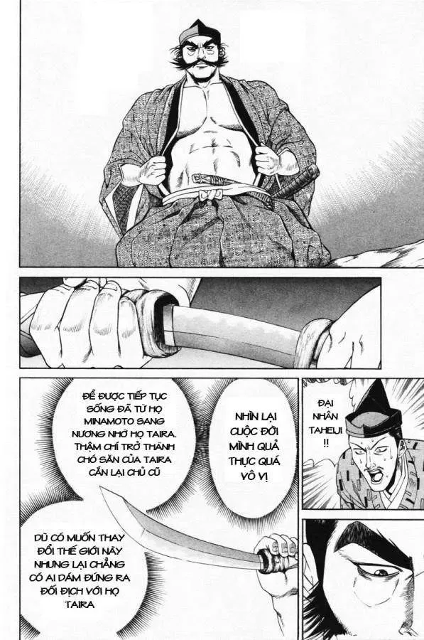 Shana Oh Yoshitsune (Ss1) Chapter 4 - Trang 34
