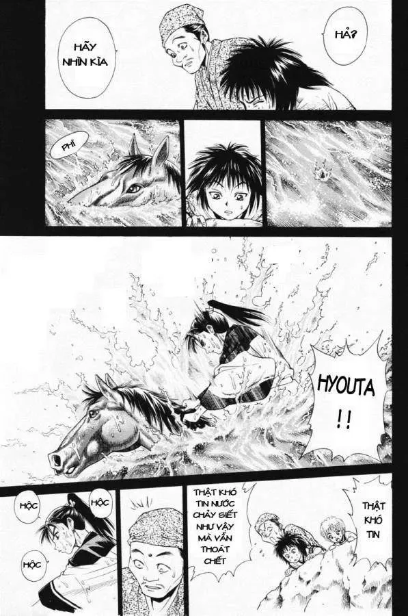 Shana Oh Yoshitsune (Ss1) Chapter 4 - Trang 43