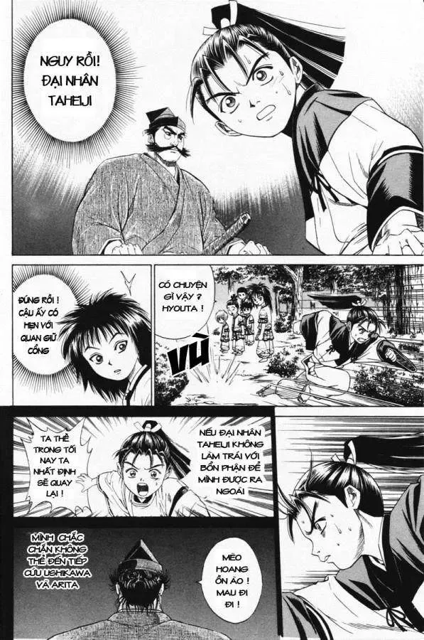 Shana Oh Yoshitsune (Ss1) Chapter 4 - Trang 5