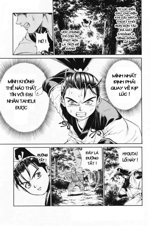 Shana Oh Yoshitsune (Ss1) Chapter 4 - Trang 6