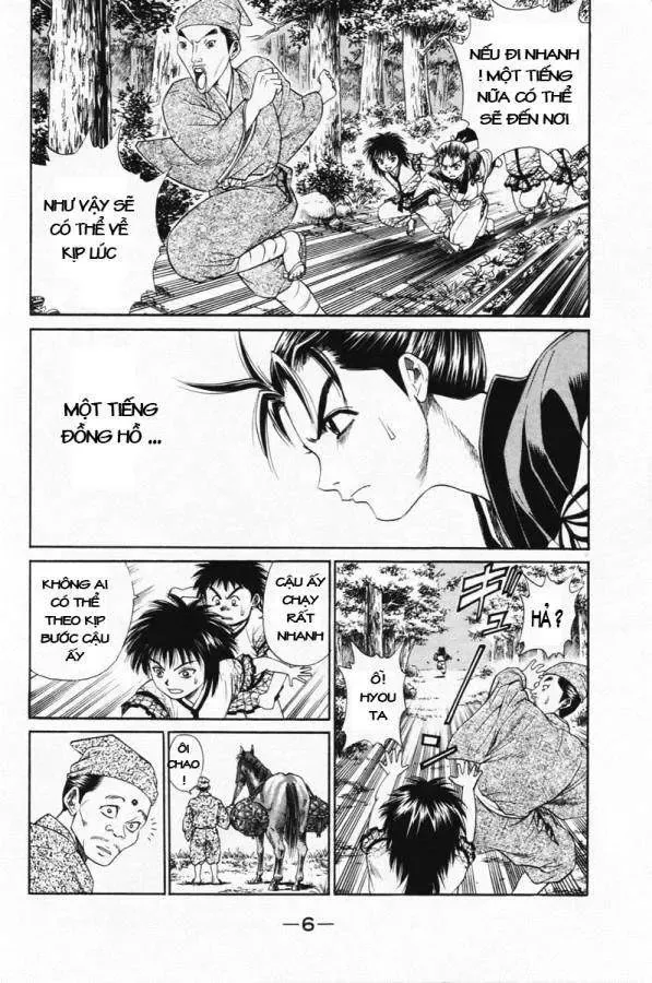 Shana Oh Yoshitsune (Ss1) Chapter 4 - Trang 7