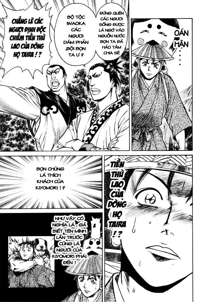 Shana Oh Yoshitsune (Ss1) Chapter 40 - Trang 14