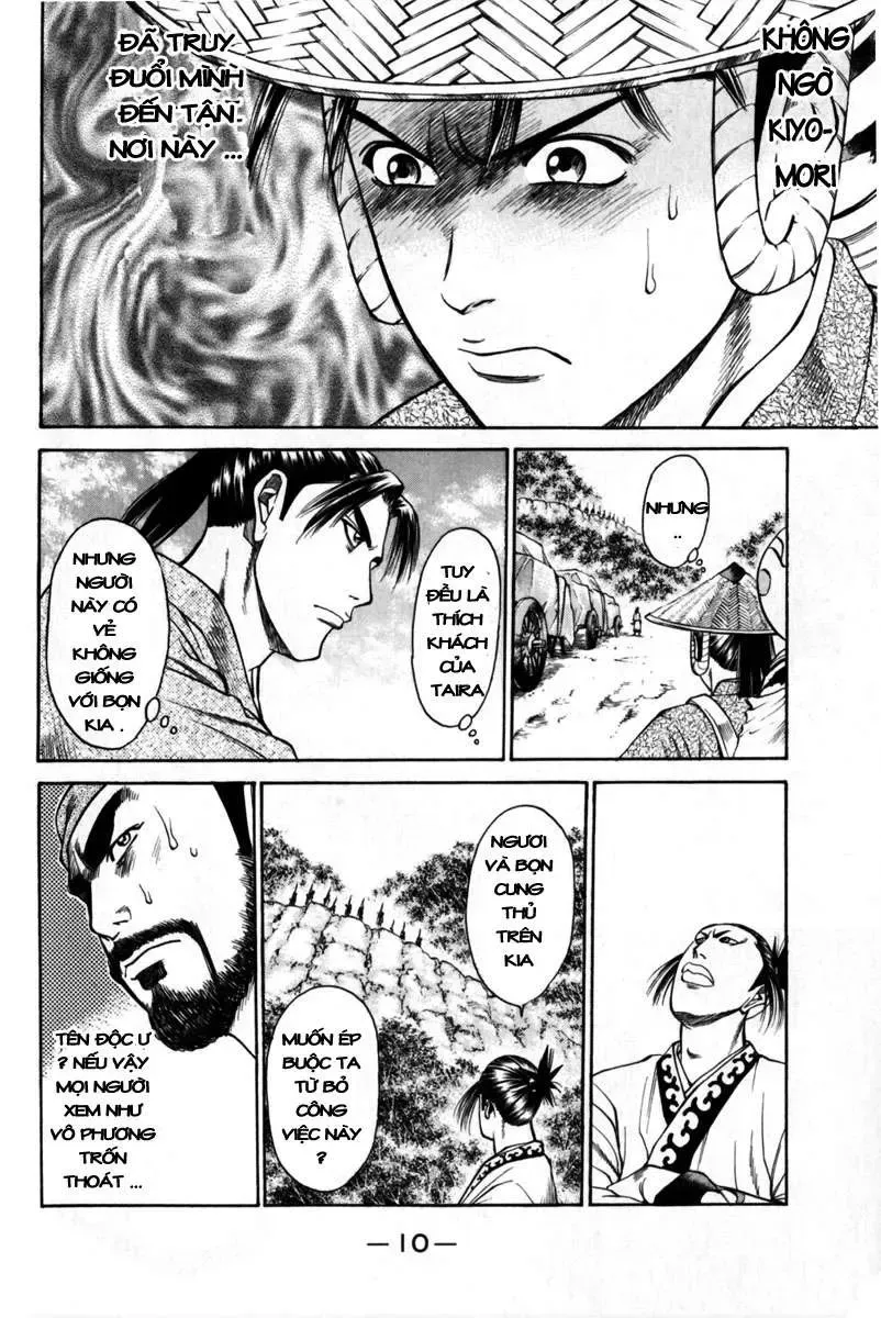 Shana Oh Yoshitsune (Ss1) Chapter 40 - Trang 15