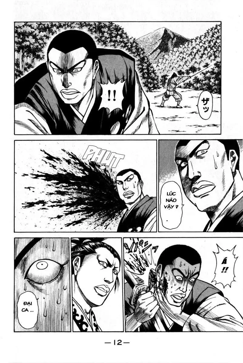 Shana Oh Yoshitsune (Ss1) Chapter 40 - Trang 17
