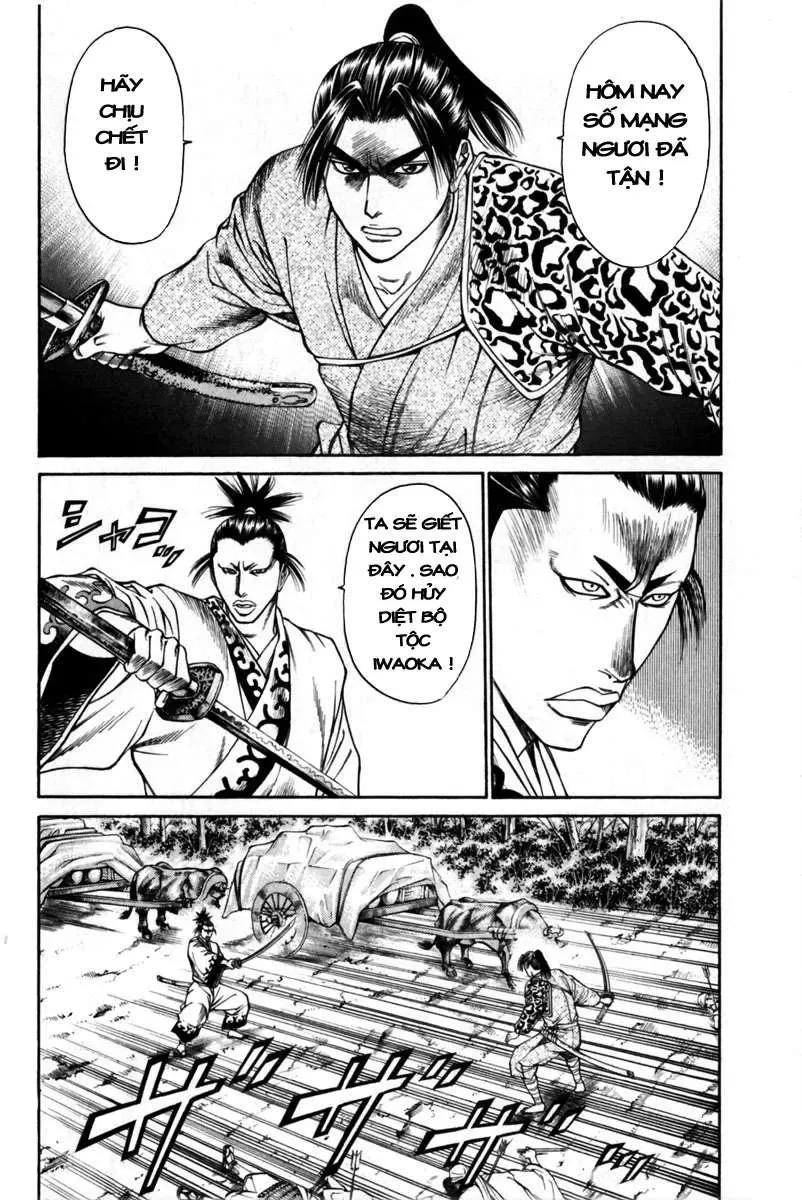 Shana Oh Yoshitsune (Ss1) Chapter 40 - Trang 19