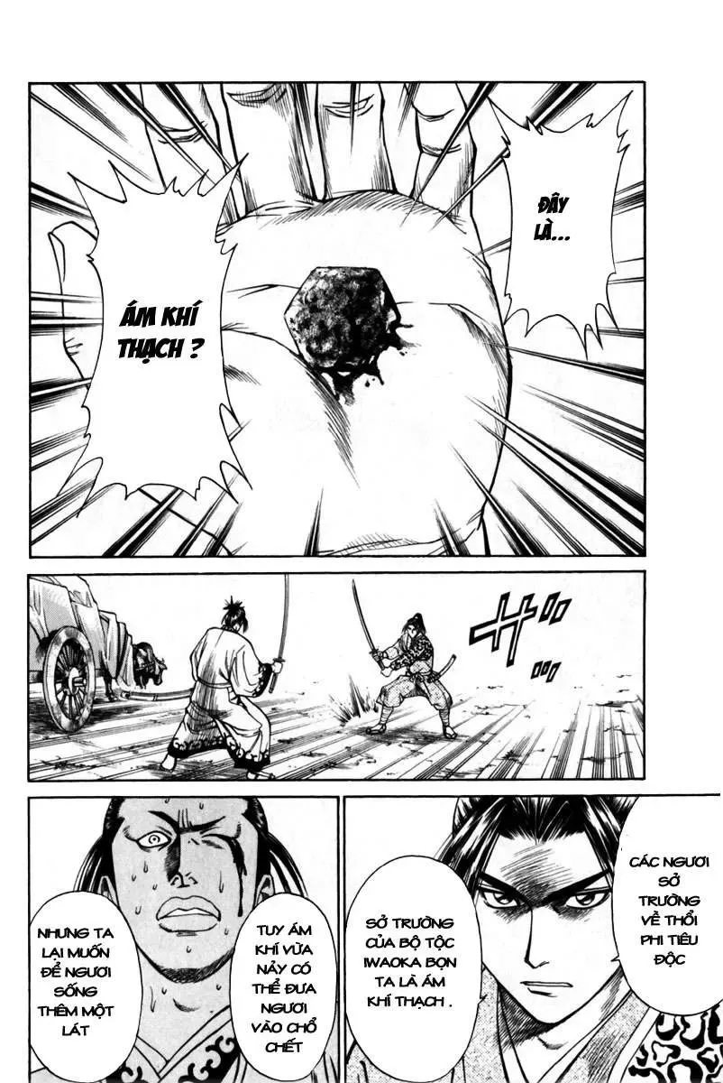 Shana Oh Yoshitsune (Ss1) Chapter 40 - Trang 23