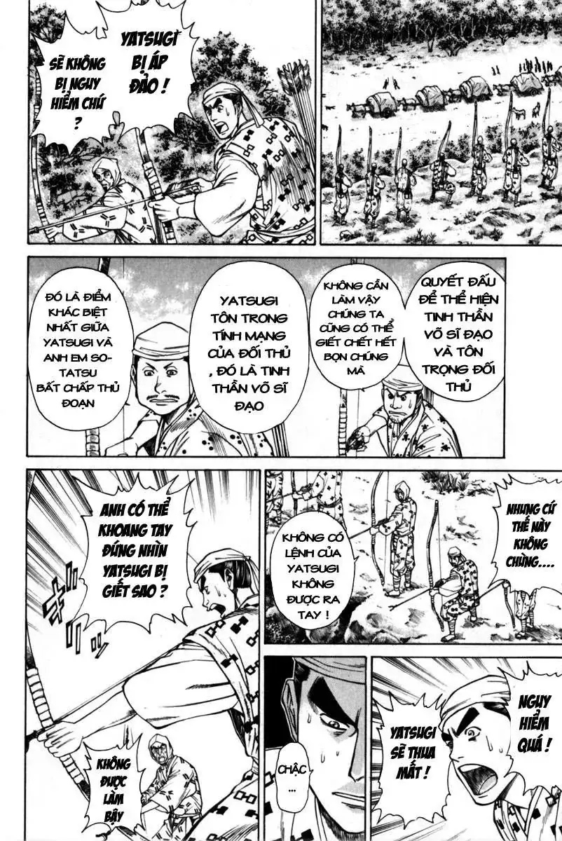 Shana Oh Yoshitsune (Ss1) Chapter 40 - Trang 35