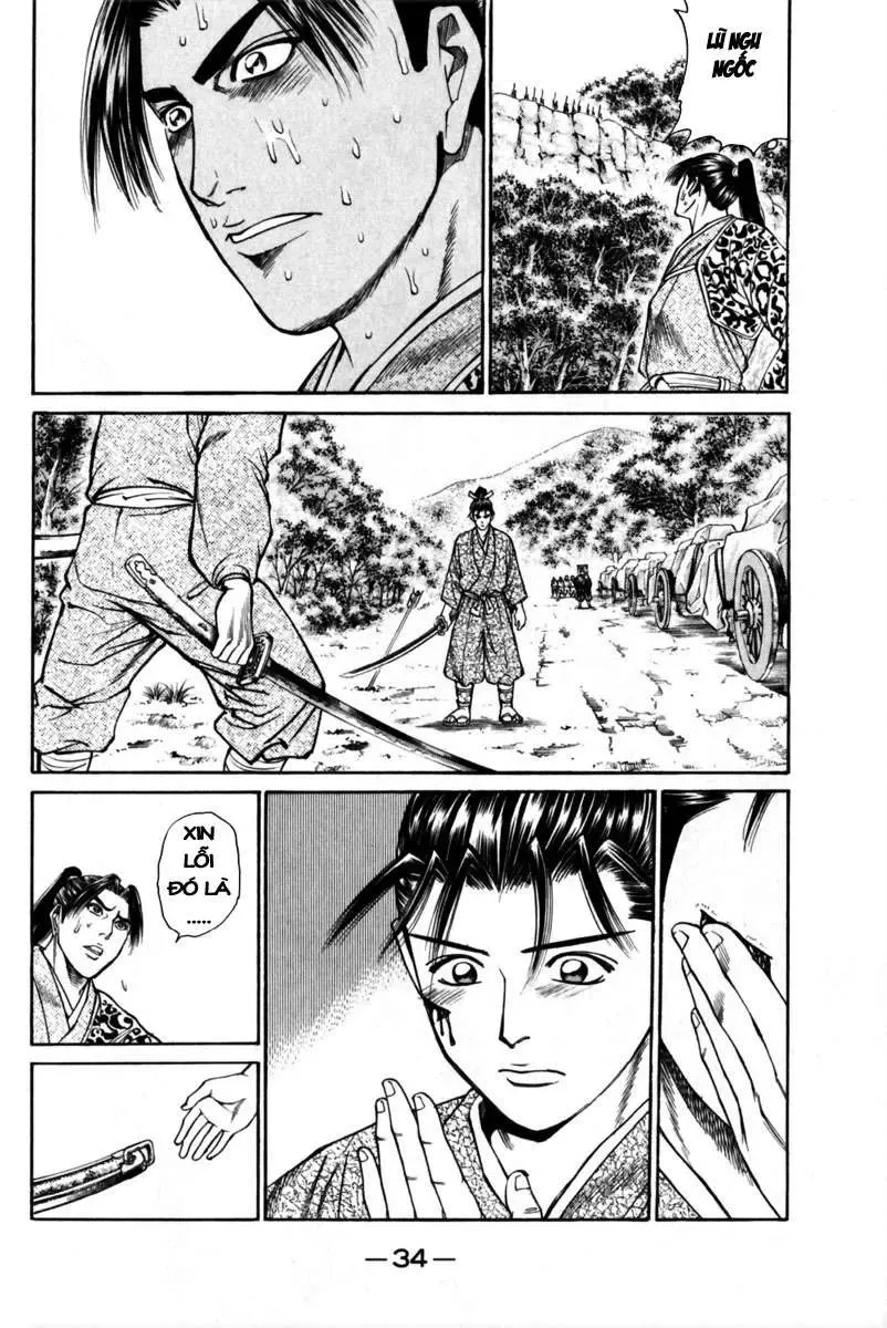 Shana Oh Yoshitsune (Ss1) Chapter 40 - Trang 39