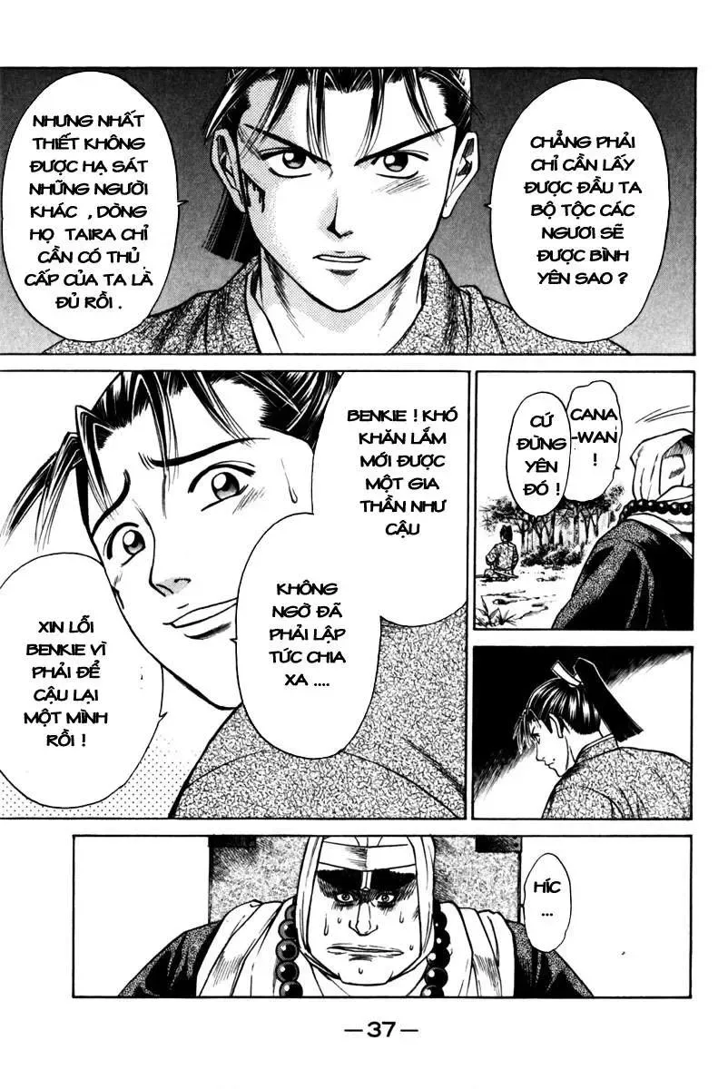 Shana Oh Yoshitsune (Ss1) Chapter 40 - Trang 42