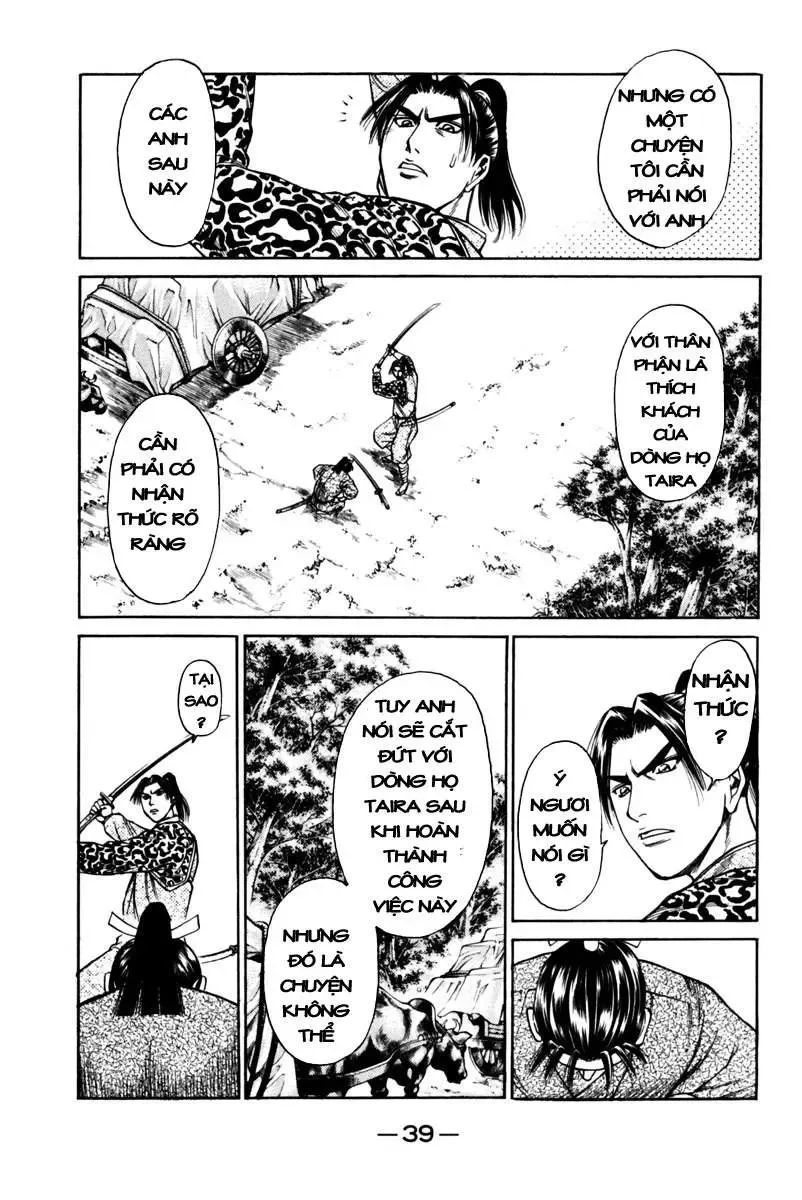 Shana Oh Yoshitsune (Ss1) Chapter 40 - Trang 44
