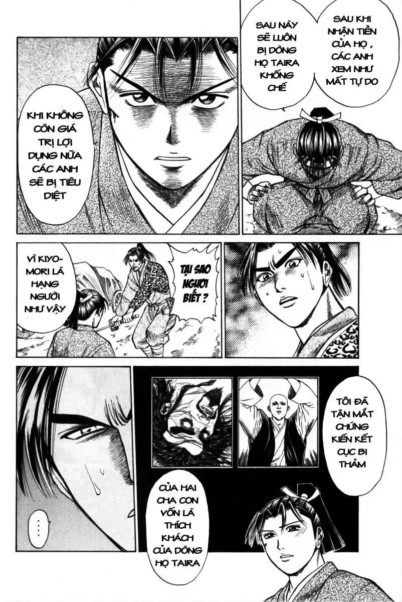 Shana Oh Yoshitsune (Ss1) Chapter 40 - Trang 45