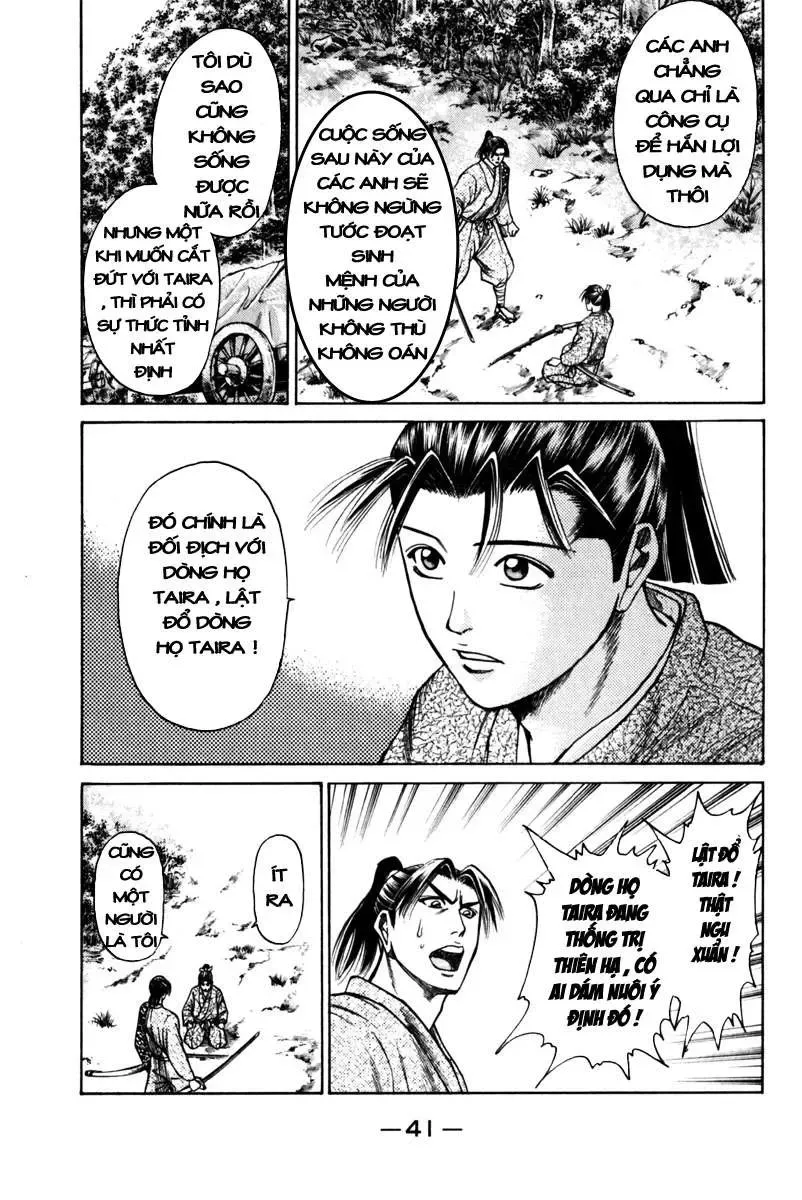 Shana Oh Yoshitsune (Ss1) Chapter 40 - Trang 46