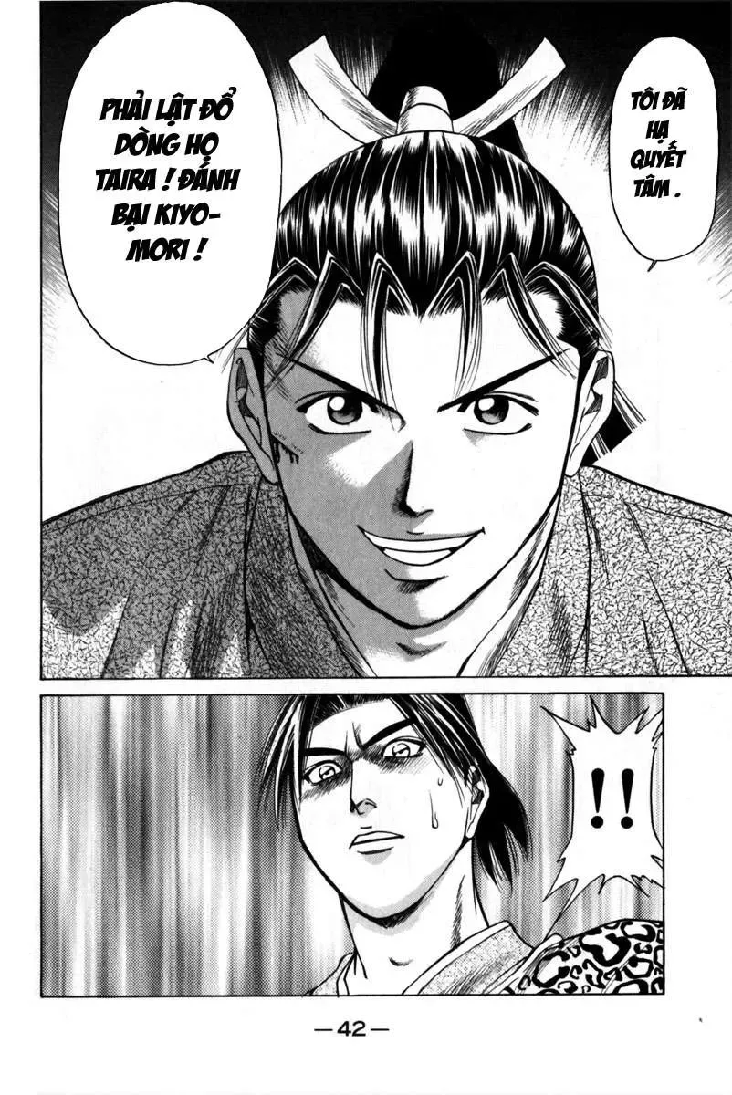 Shana Oh Yoshitsune (Ss1) Chapter 40 - Trang 47