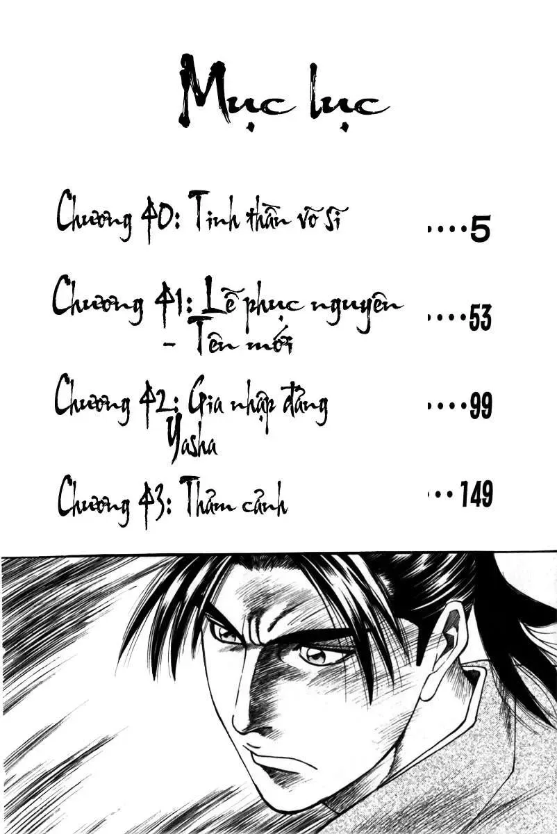 Shana Oh Yoshitsune (Ss1) Chapter 40 - Trang 9