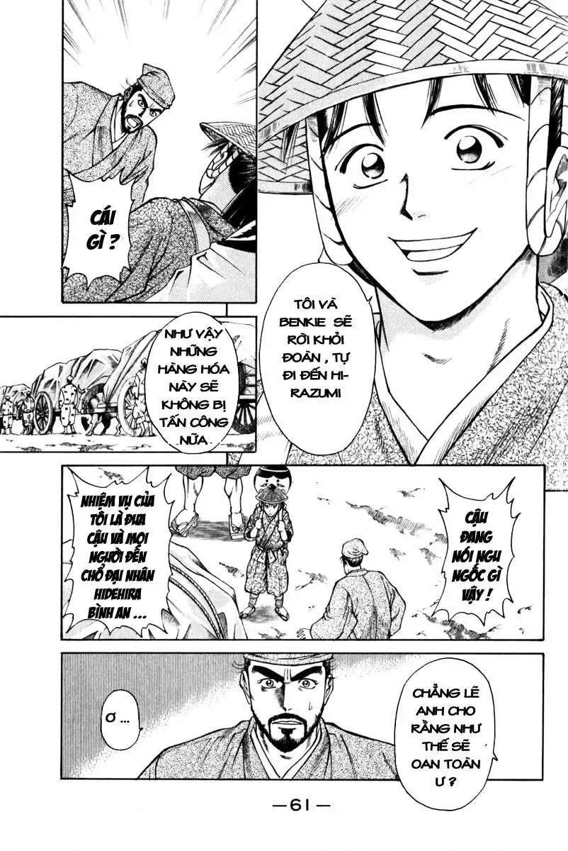 Shana Oh Yoshitsune (Ss1) Chapter 41 - Trang 13