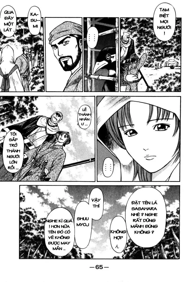 Shana Oh Yoshitsune (Ss1) Chapter 41 - Trang 17