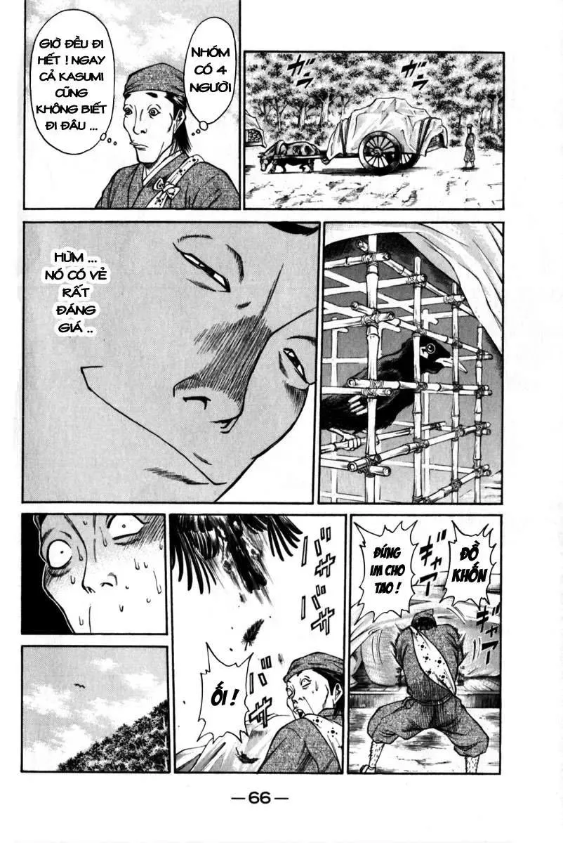 Shana Oh Yoshitsune (Ss1) Chapter 41 - Trang 18