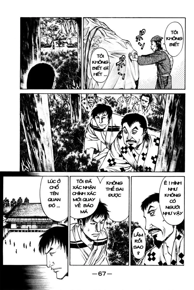 Shana Oh Yoshitsune (Ss1) Chapter 41 - Trang 19