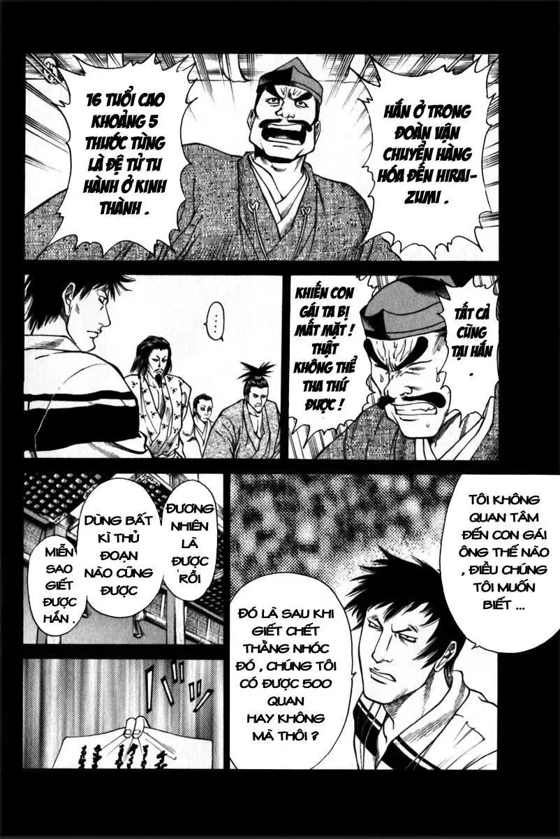 Shana Oh Yoshitsune (Ss1) Chapter 41 - Trang 20