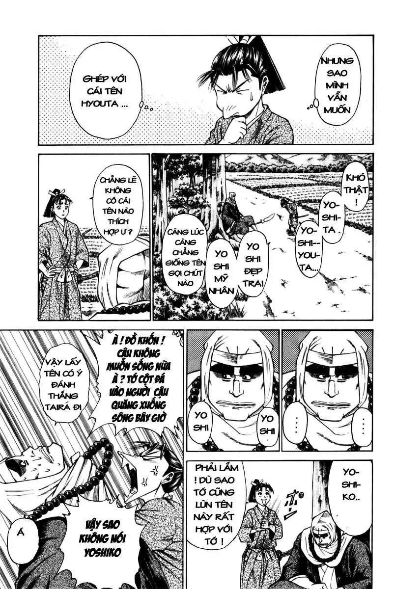 Shana Oh Yoshitsune (Ss1) Chapter 41 - Trang 23