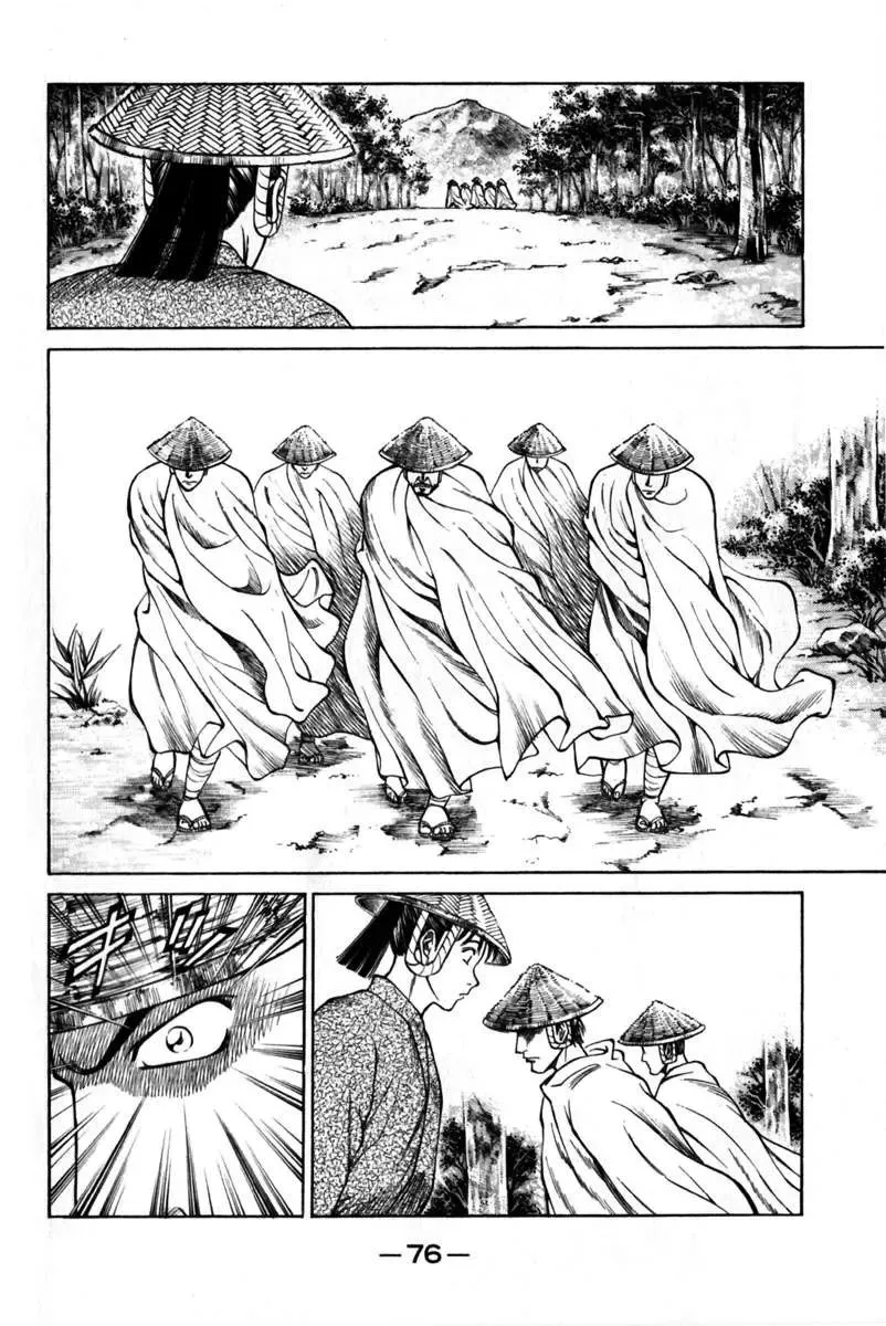 Shana Oh Yoshitsune (Ss1) Chapter 41 - Trang 28