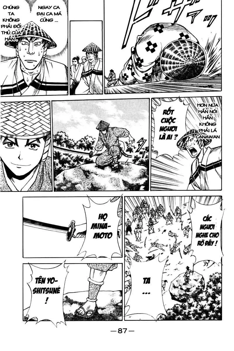 Shana Oh Yoshitsune (Ss1) Chapter 41 - Trang 39