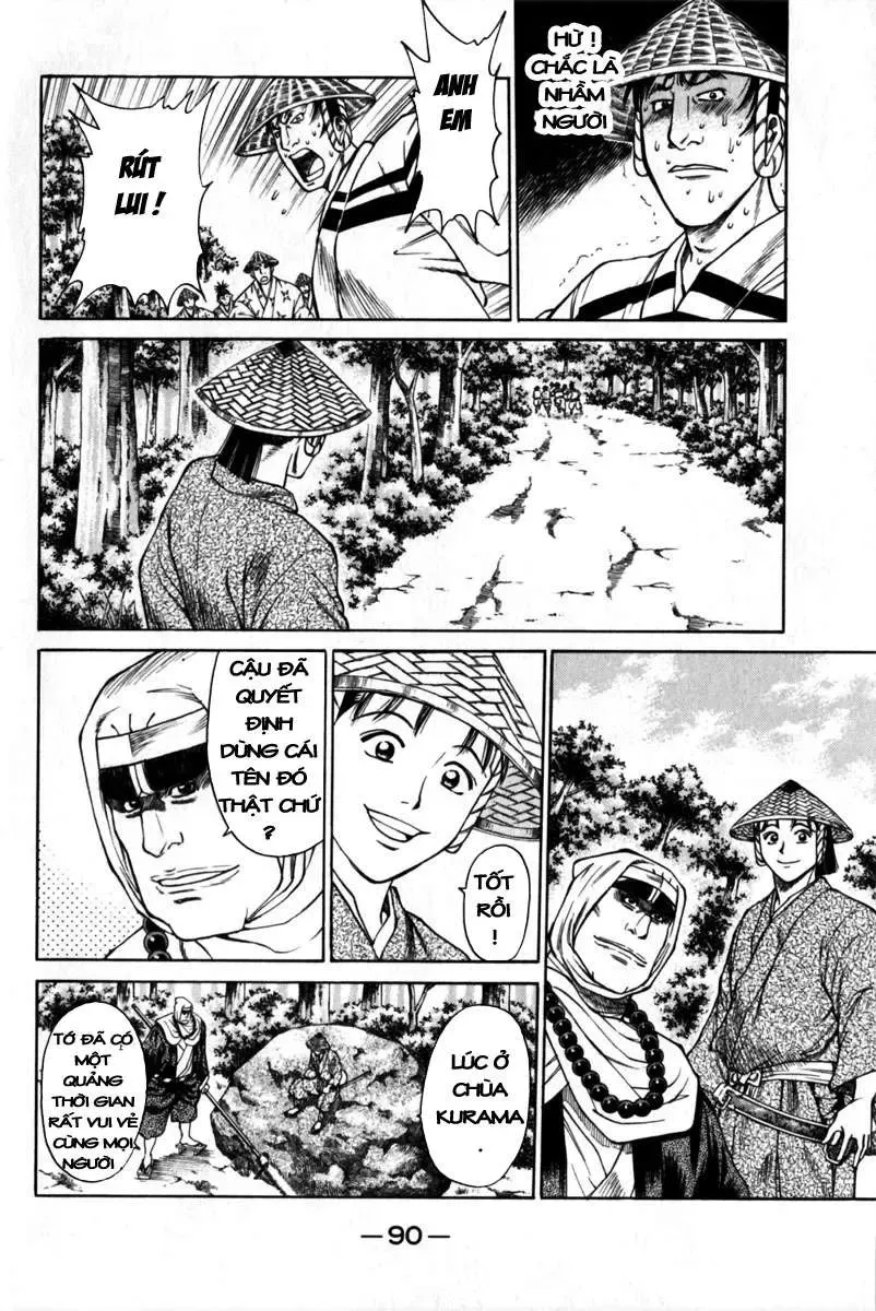 Shana Oh Yoshitsune (Ss1) Chapter 41 - Trang 41