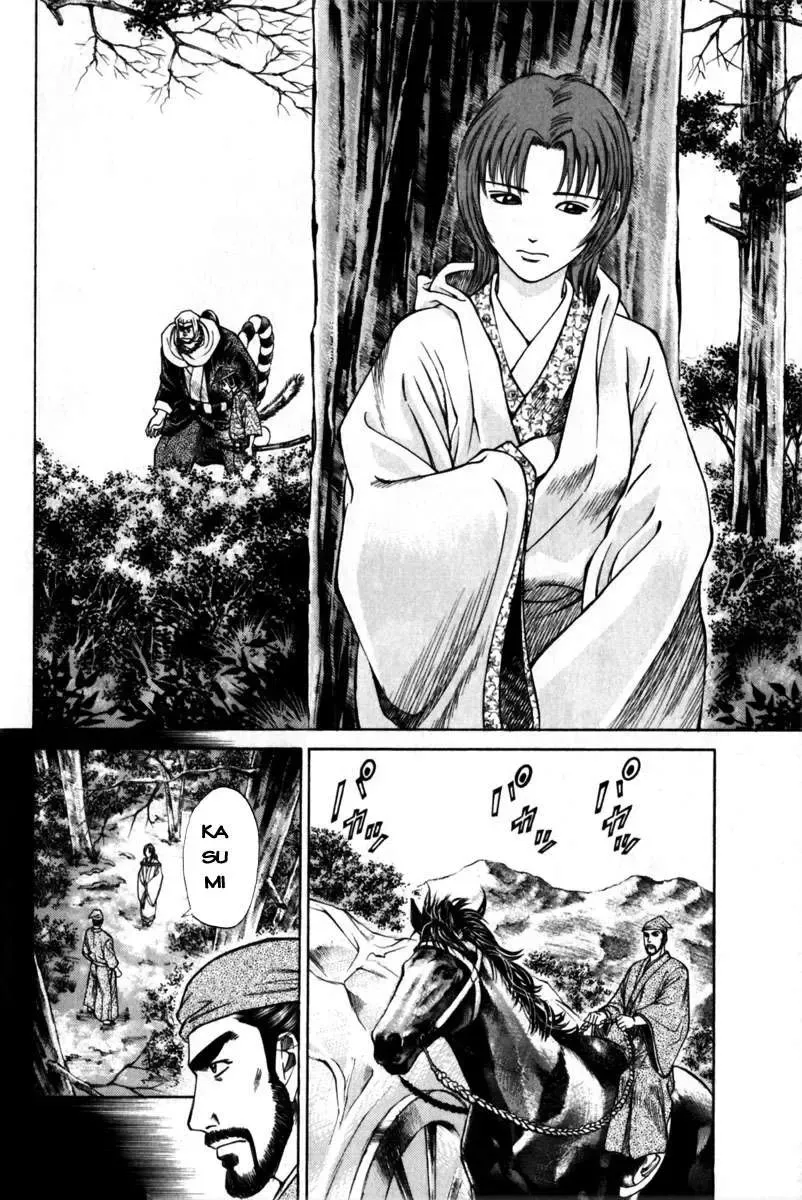 Shana Oh Yoshitsune (Ss1) Chapter 41 - Trang 45