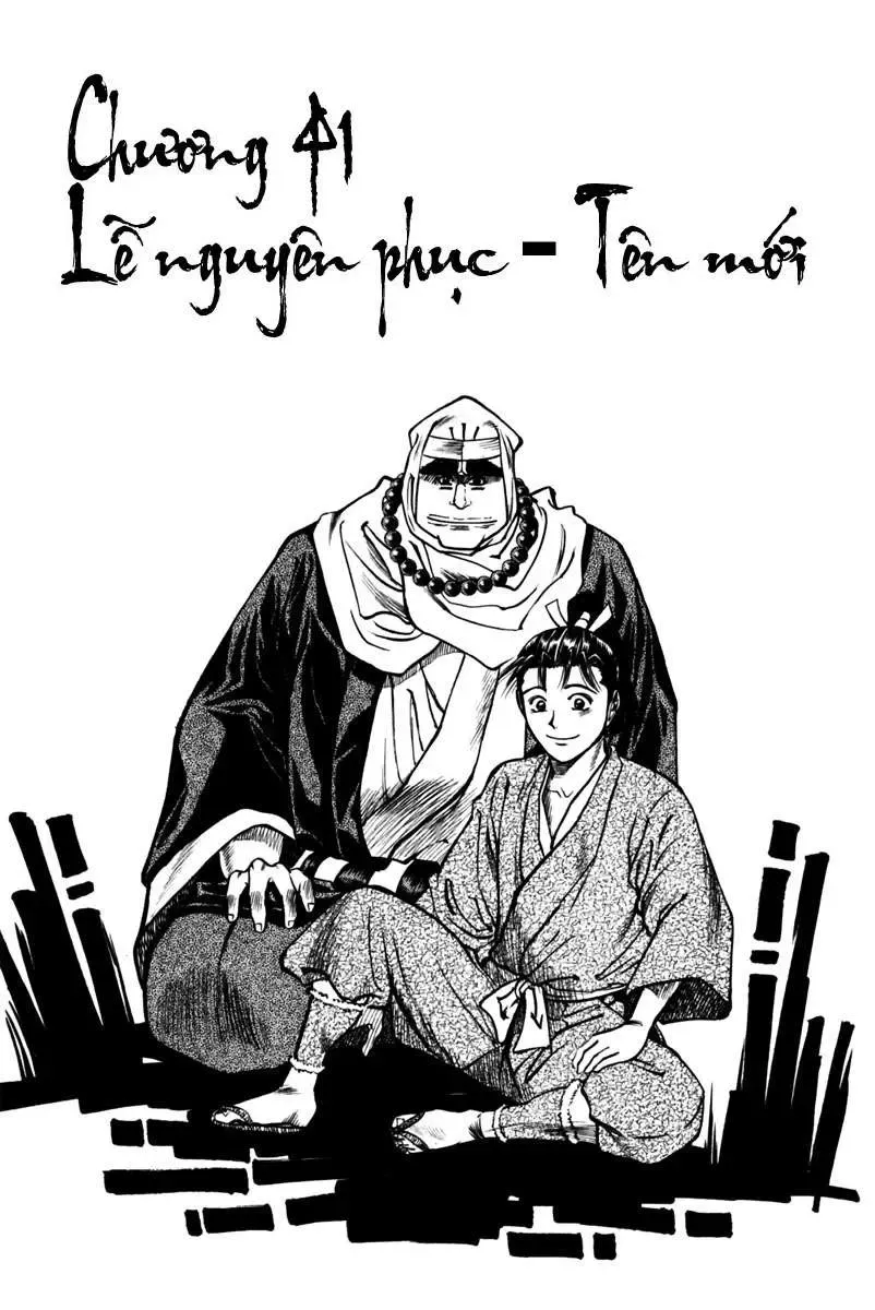 Shana Oh Yoshitsune (Ss1) Chapter 41 - Trang 5