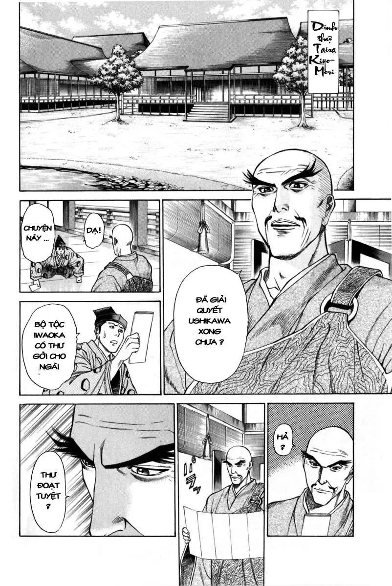 Shana Oh Yoshitsune (Ss1) Chapter 41 - Trang 6