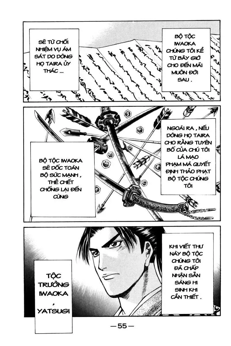 Shana Oh Yoshitsune (Ss1) Chapter 41 - Trang 7