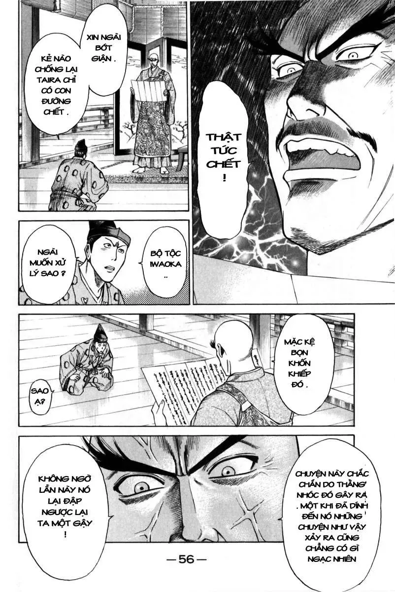 Shana Oh Yoshitsune (Ss1) Chapter 41 - Trang 8