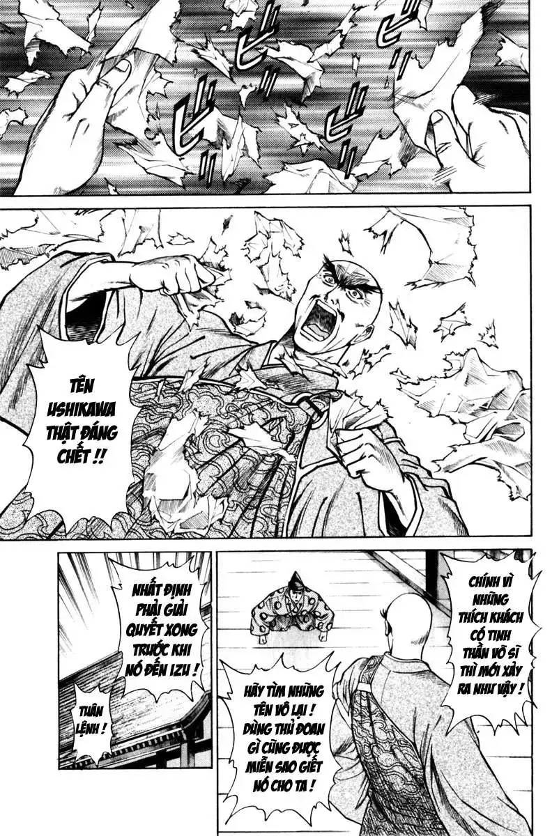 Shana Oh Yoshitsune (Ss1) Chapter 41 - Trang 9