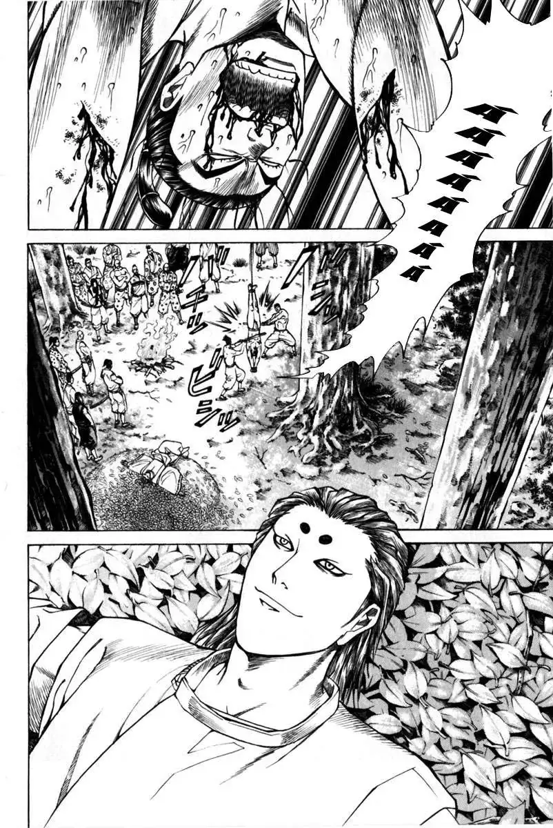 Shana Oh Yoshitsune (Ss1) Chapter 42 - Trang 16