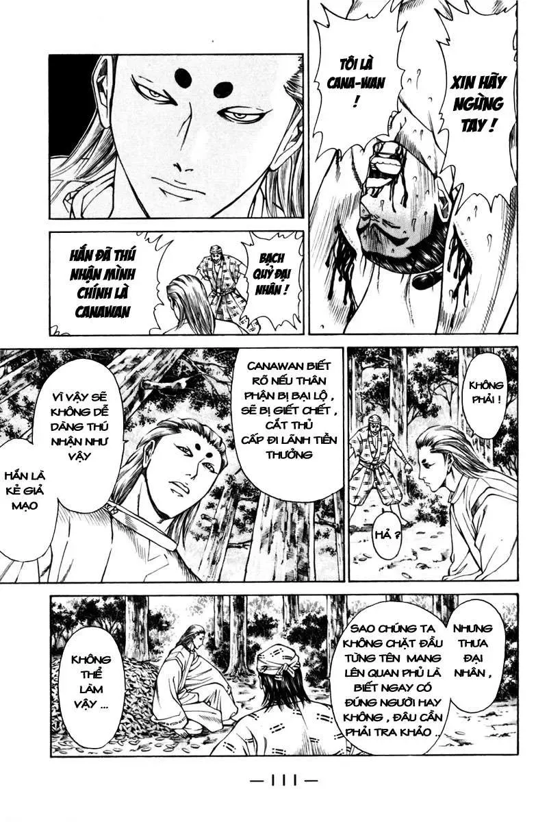 Shana Oh Yoshitsune (Ss1) Chapter 42 - Trang 17