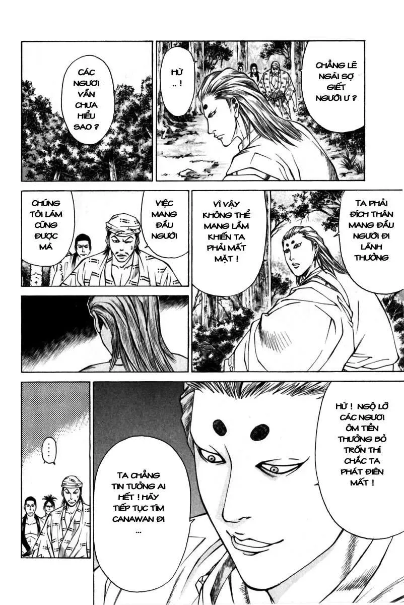 Shana Oh Yoshitsune (Ss1) Chapter 42 - Trang 18
