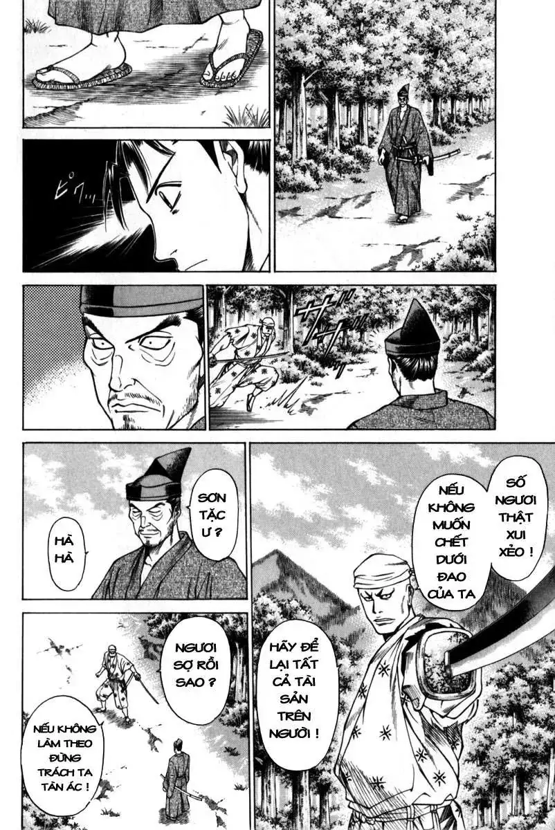 Shana Oh Yoshitsune (Ss1) Chapter 42 - Trang 37