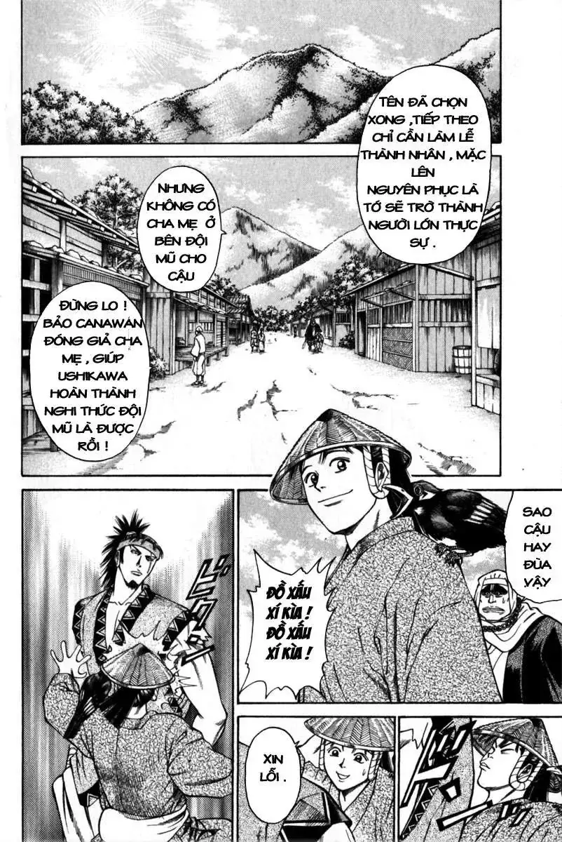 Shana Oh Yoshitsune (Ss1) Chapter 42 - Trang 6