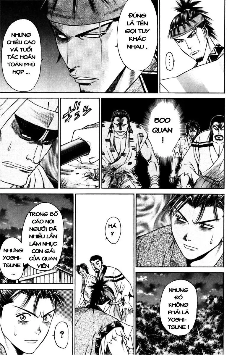 Shana Oh Yoshitsune (Ss1) Chapter 43 - Trang 17