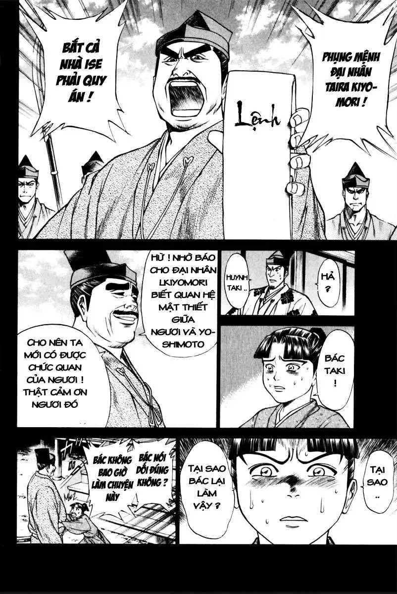 Shana Oh Yoshitsune (Ss1) Chapter 43 - Trang 32