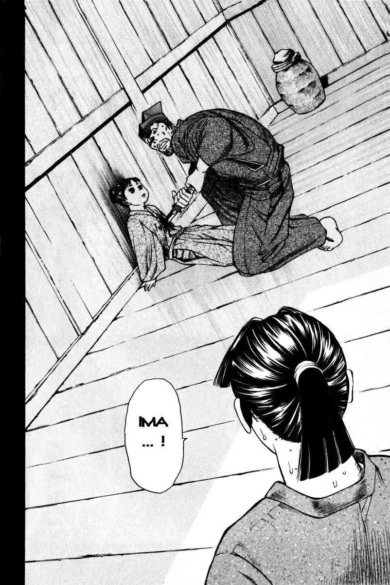 Shana Oh Yoshitsune (Ss1) Chapter 43 - Trang 42