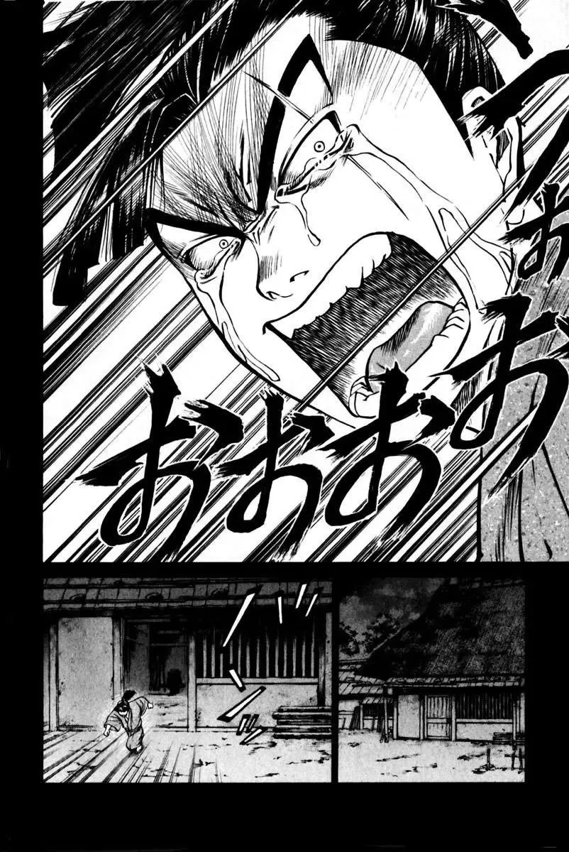 Shana Oh Yoshitsune (Ss1) Chapter 43 - Trang 44